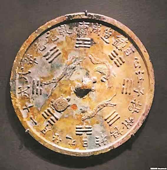 沉没的历史 - 谈论从“黑石”，“ intan”和“