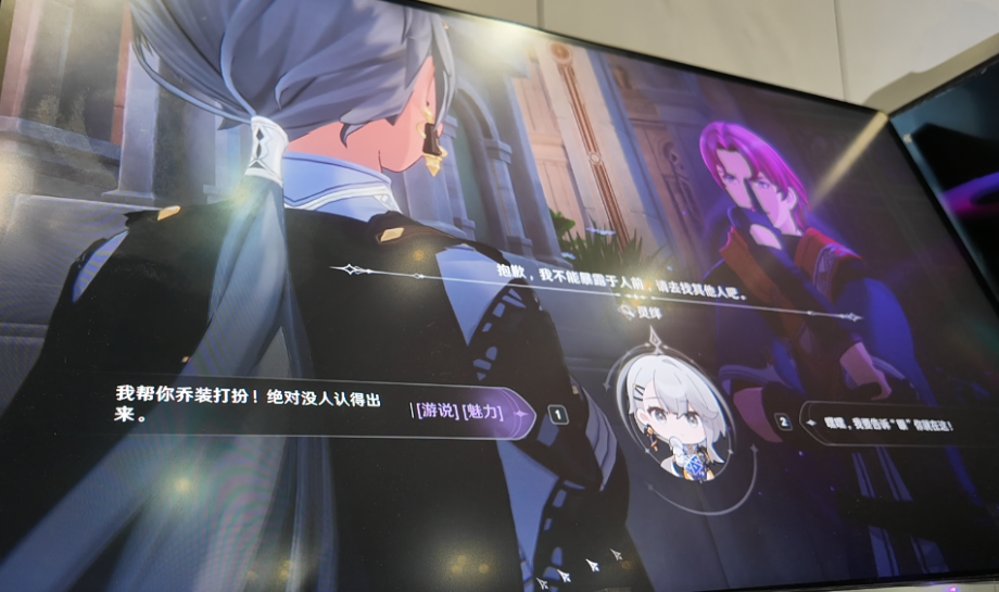 “被怀疑做不出来”的二次元开放世界？我玩到了，还当面“对线”了主策划