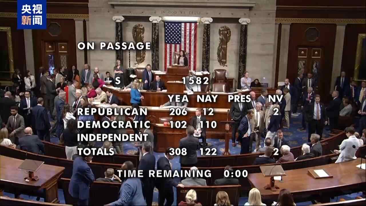 免费USDT/USDC游戏推荐/注册送币链游大全/边玩边赚新选择特朗普正式签署《天才法案》稳定币能够稳定美国金融吗？