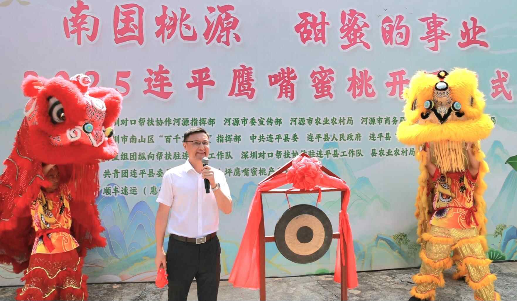 80年代后的职责生态干部：努力工作写Lianping的“