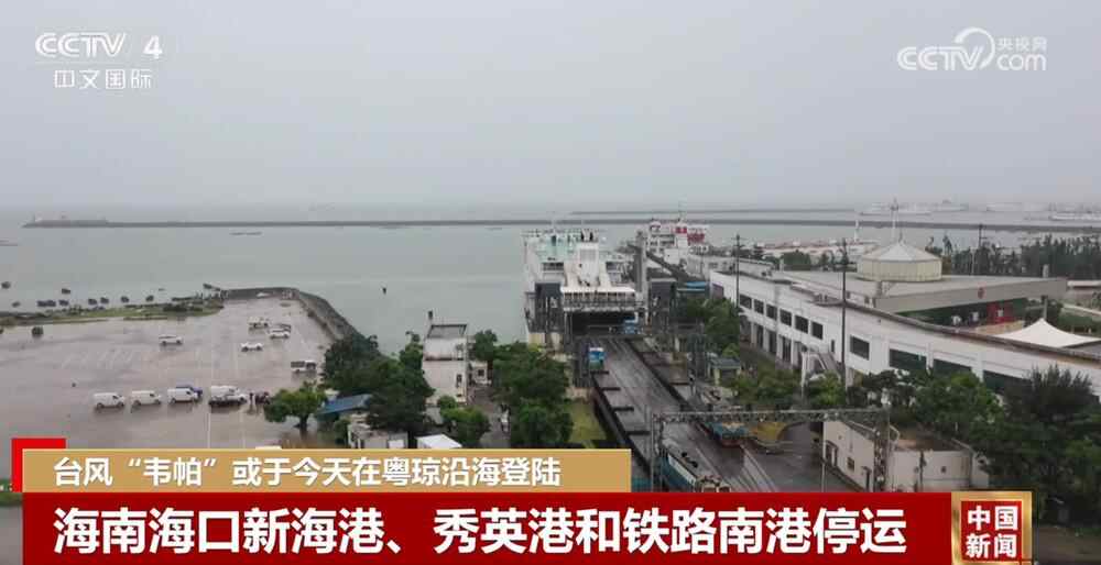 暂停操作，飞行暂停，工作暂停...尽一切努力防