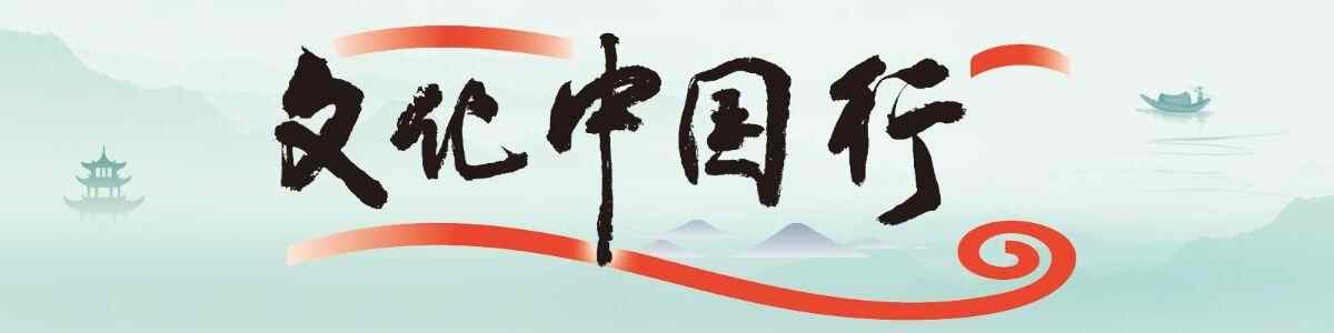 中国在太阳能期间的伟大美景丨高温：热量浓，