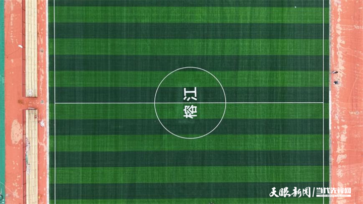 在村庄的“国际朋友圈”中隐藏了多少层开口方