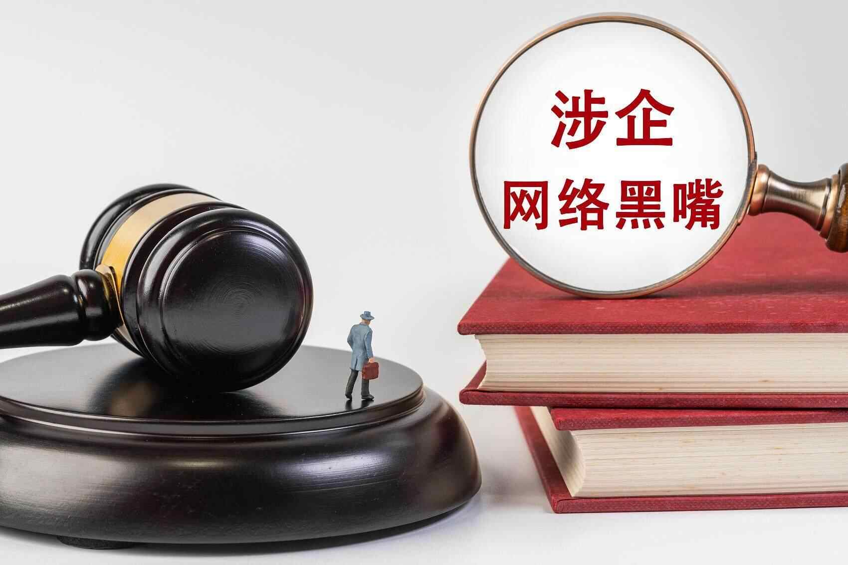 将剑绘制在“黑嘴”中，并支撑广东企业|扬旺