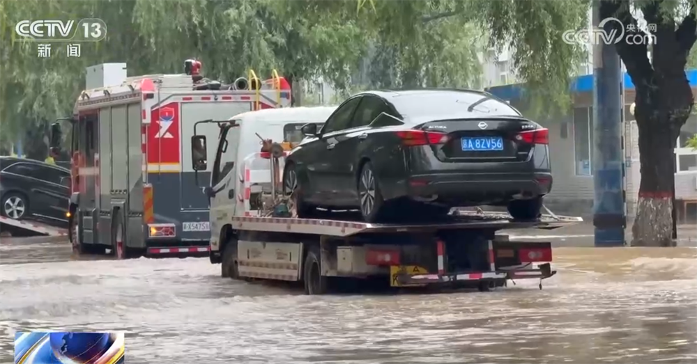 保护交通，安全和所有权。许多地方将“下雨”