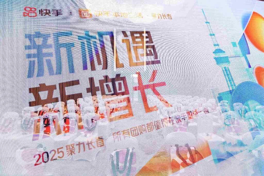 新的数字情报时代，新的电子商务价值|数字动量