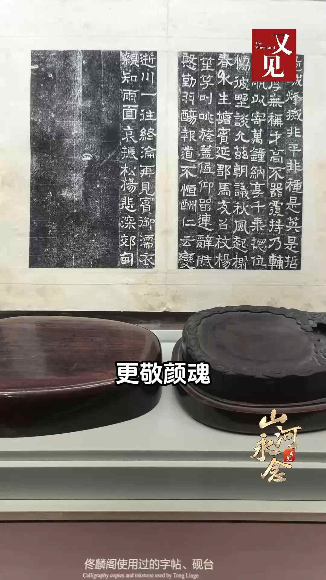 再次查看|他的“曼吉安黄”不是电影，它是一件