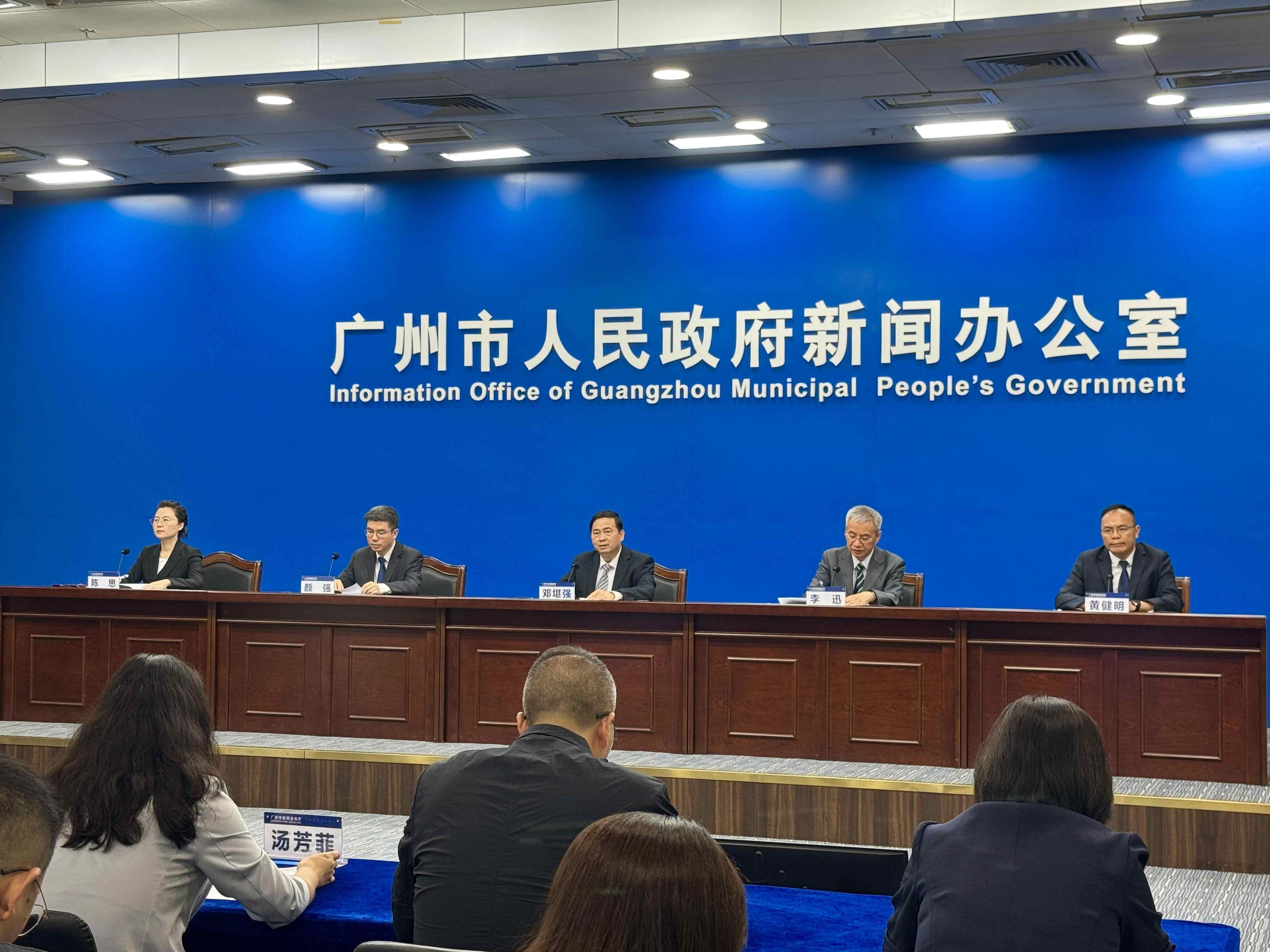 广州流行的城市保护计划如何帮助建造大湾地区