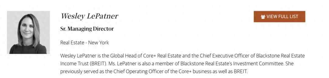 美国纽约曼哈顿的后续枪击事件：一位著名巨人