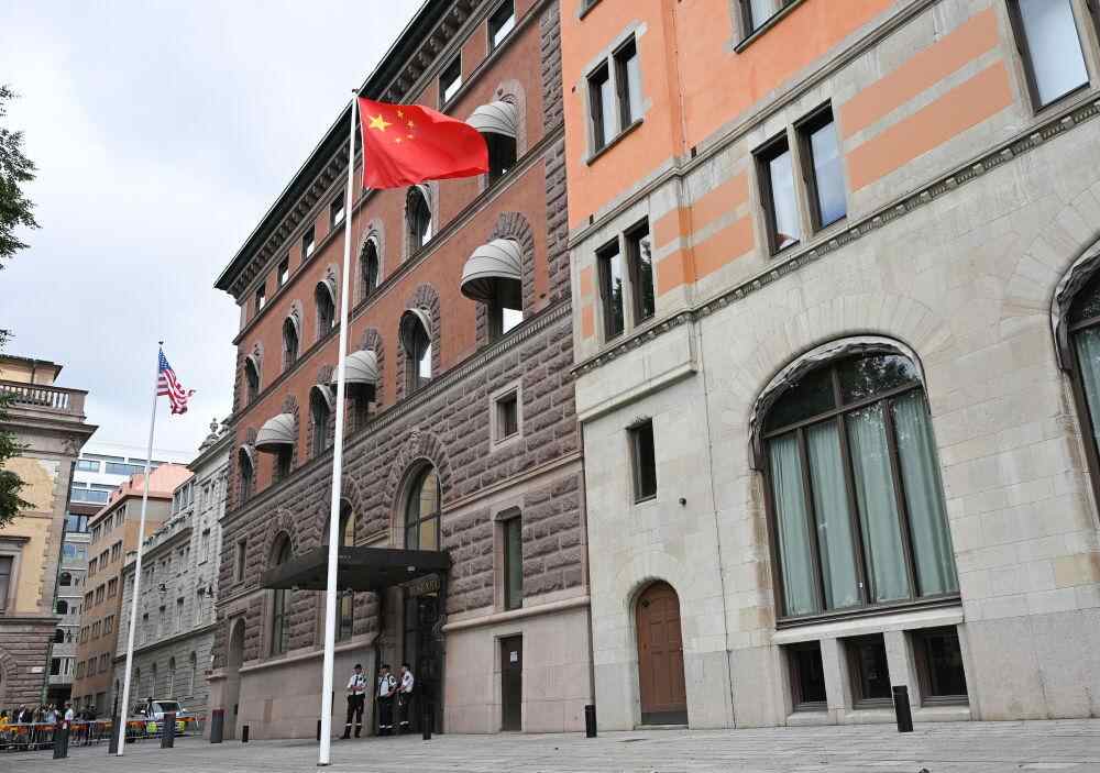 经济和贸易对话在瑞典斯德哥尔摩举行