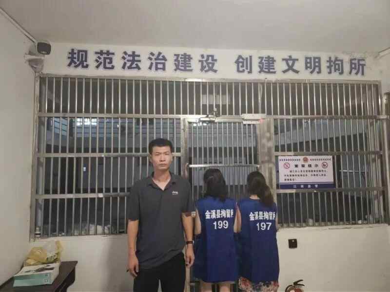 俱乐部为沐浴和色情服务提供了付费，人们经历