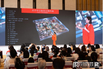 获得被盗的幸福：朱·洪兰（Zhu Honglan）和前著名