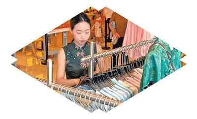 “新中文”成为一种趋势（中国的消费朝着新事