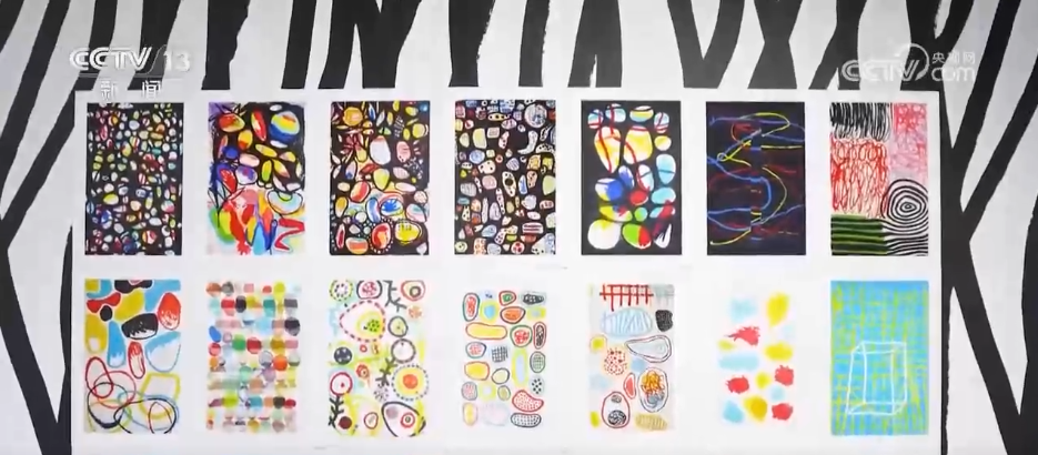 “夏季”是卡帕纳（Kapana）的激发，“旅行 +”经