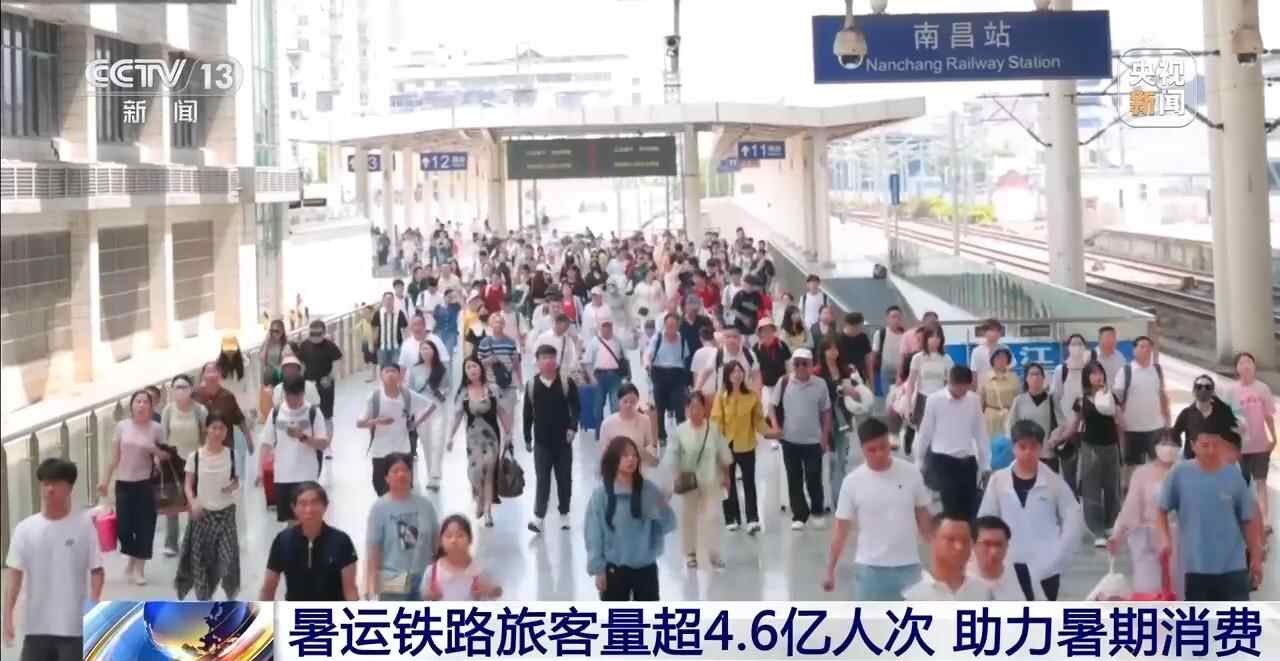 国家铁路公司的运输中有超过一半的交通工具派