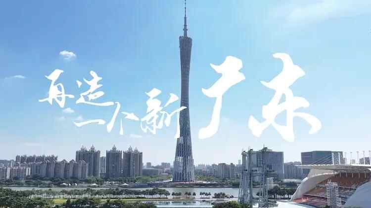 体验“成千上万的新成就”