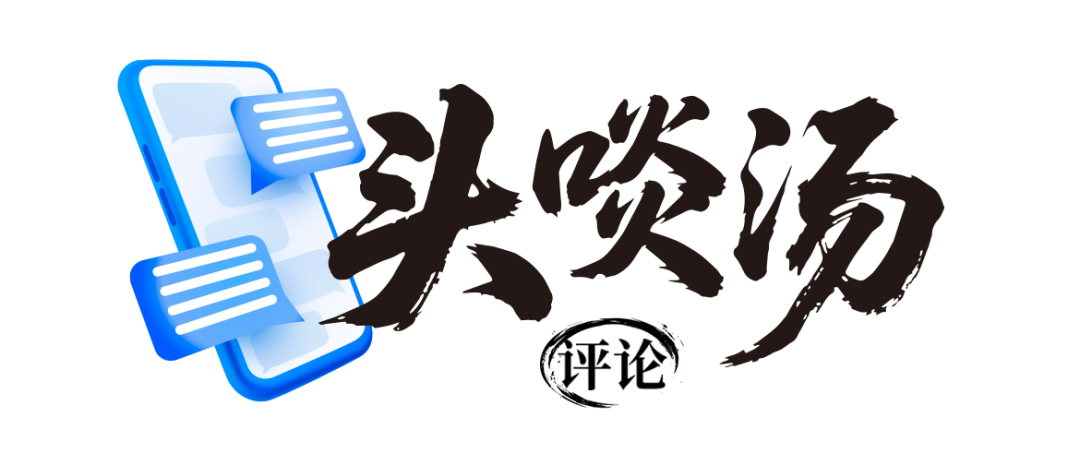 采取主动行动防止和抗击洪水迅速加速