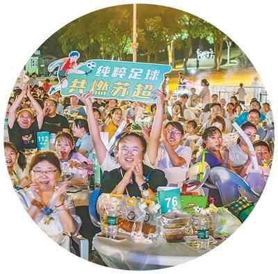 小小的“售票存根”成为激活消费的“黄金钥匙