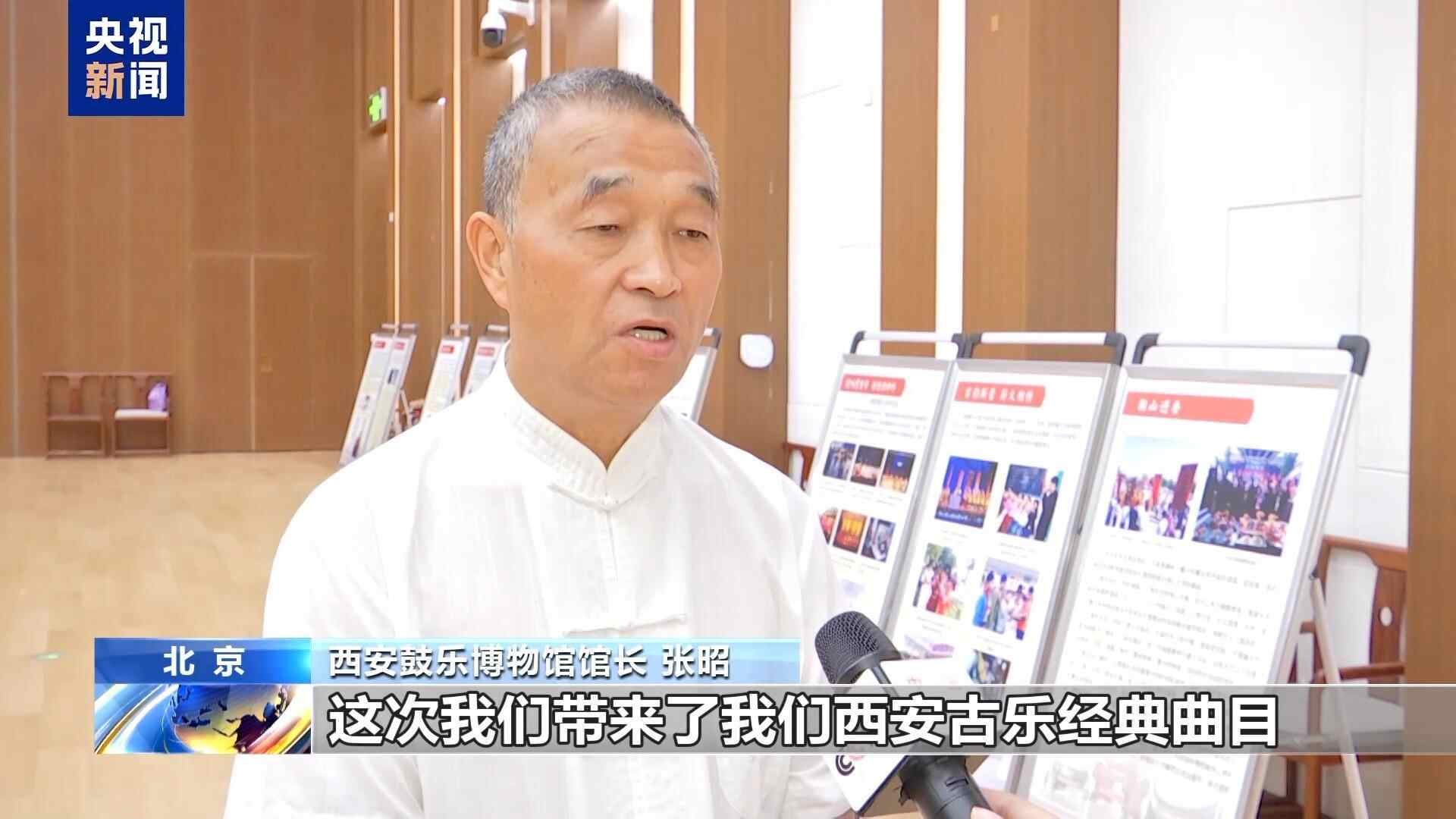 欣赏古老的音乐并制作扎染...在这个暑假，没有