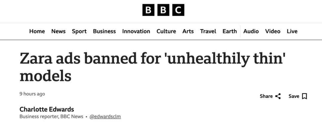 时尚品牌Zara广告被禁止，因为该模型太薄，品牌