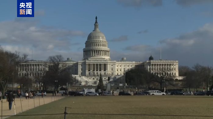 国际商会：新美国关税政策使出口公司在实施方