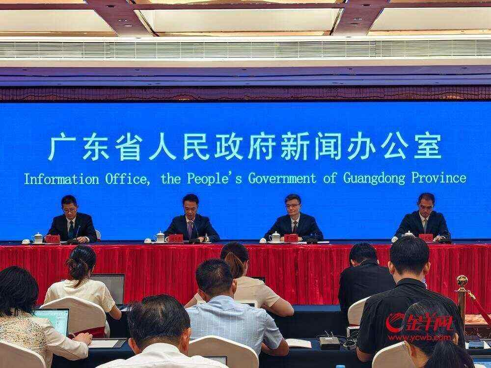 连续7年在该国的第一名！广东可以生产679.6亿海