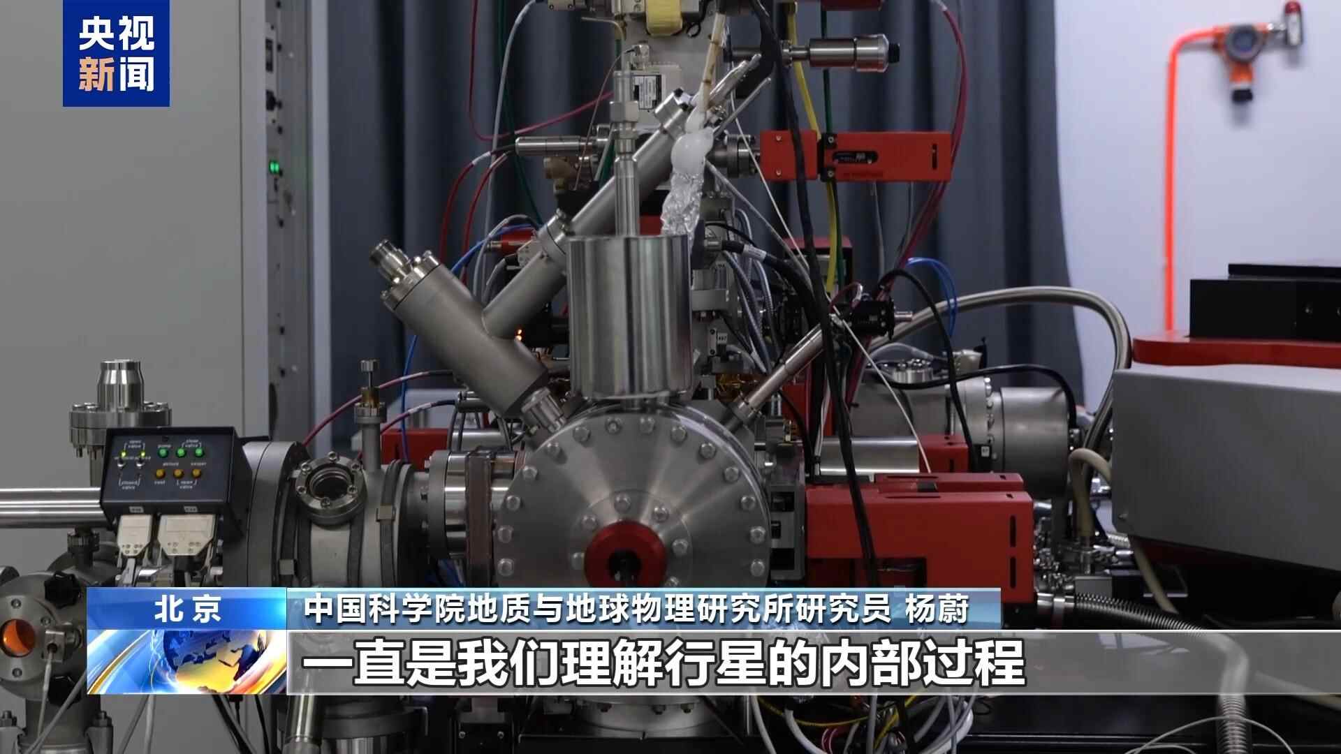 Chang'e-6的月球样本的最新研究结果已发布，在月