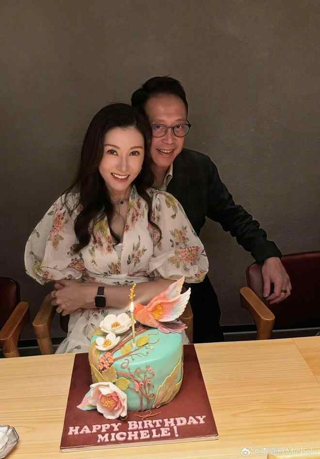 Wang Jing宣布，Xu Jinhang和他的妻子每月收到200万元