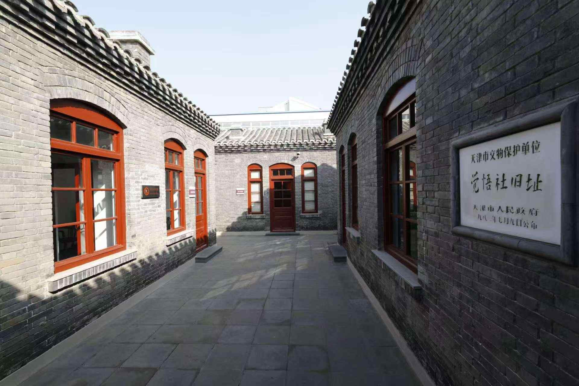 为什么中国是一百年来的荣耀中的青年接力赛