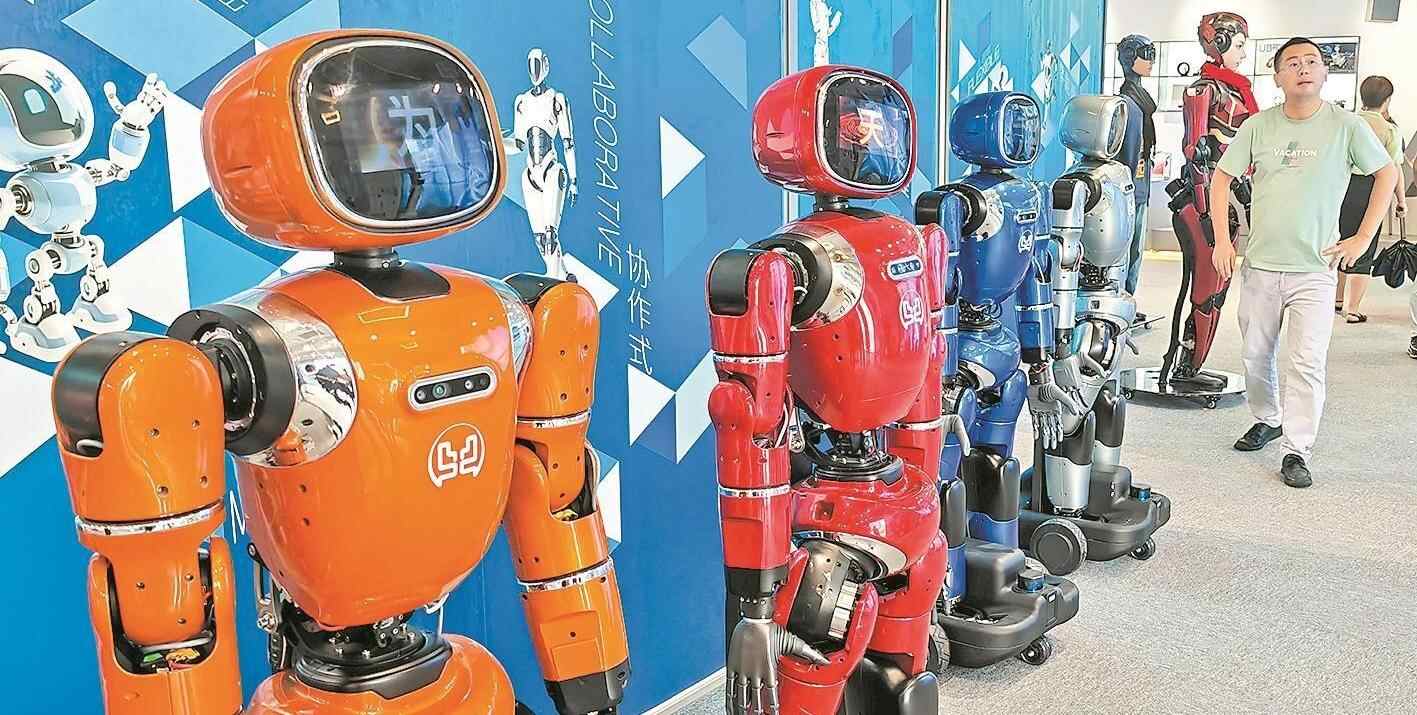  金融力量赋能，耐心资本加持 广东重塑新型工业化起跑姿势