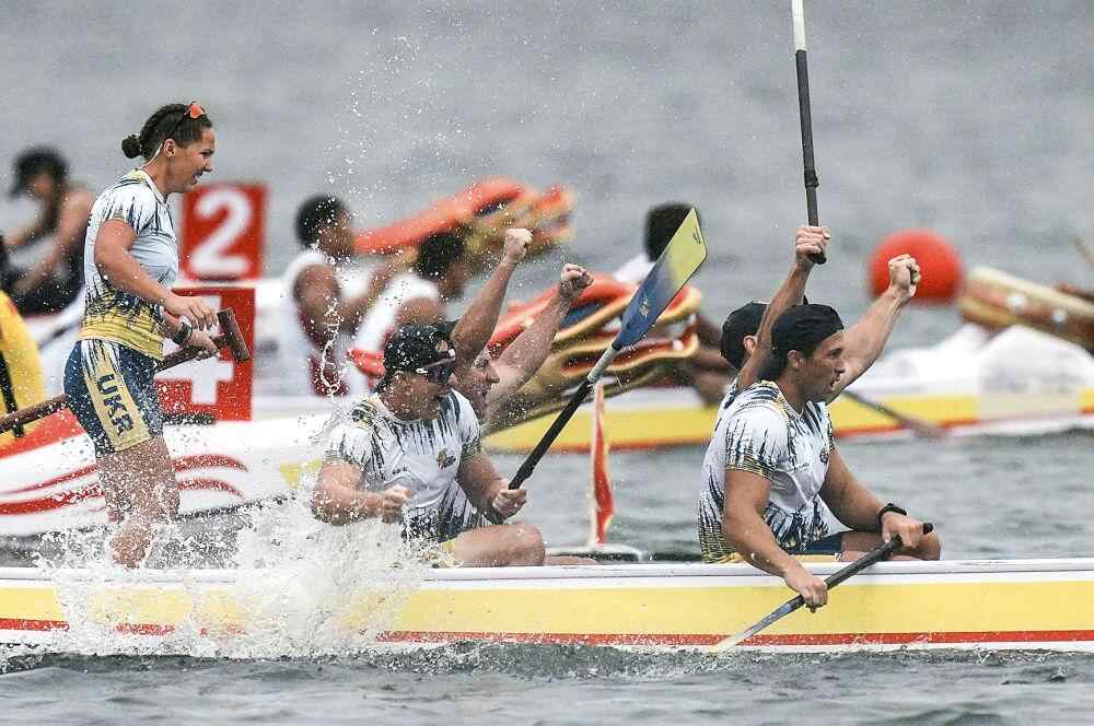 成都世界运动会