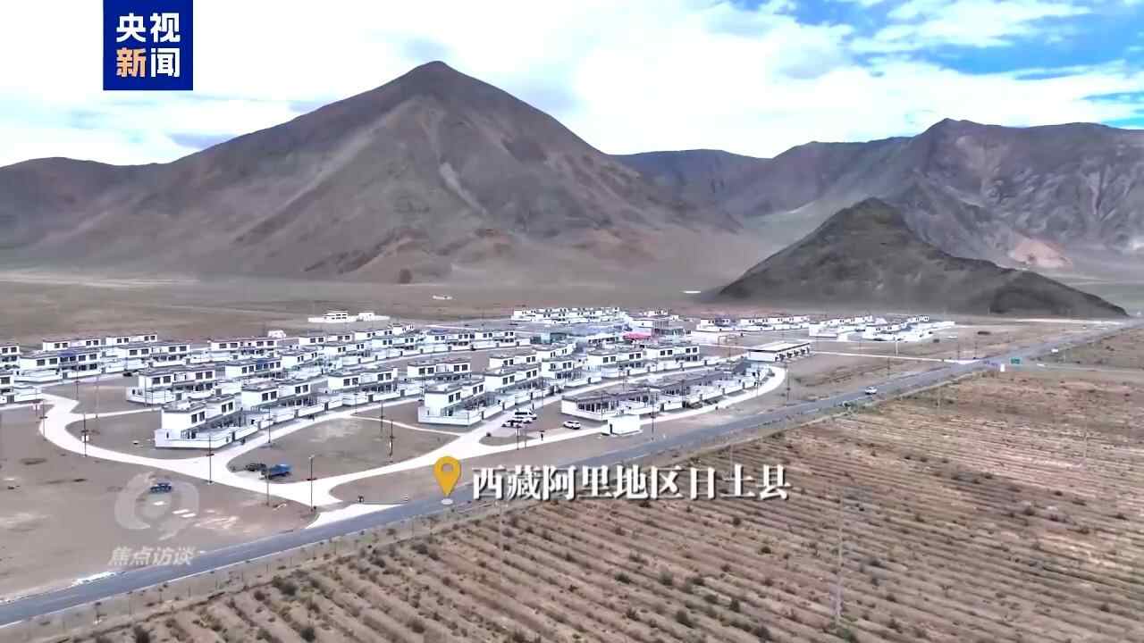 焦点访谈丨艺术羊绒是在新游客的出现的，在平