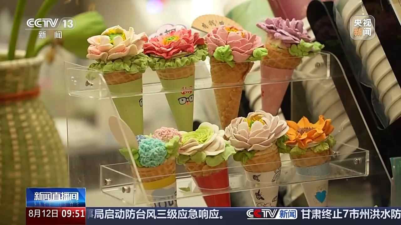 公园之夜游览，看电影电影...标签-tag -hot“ ign