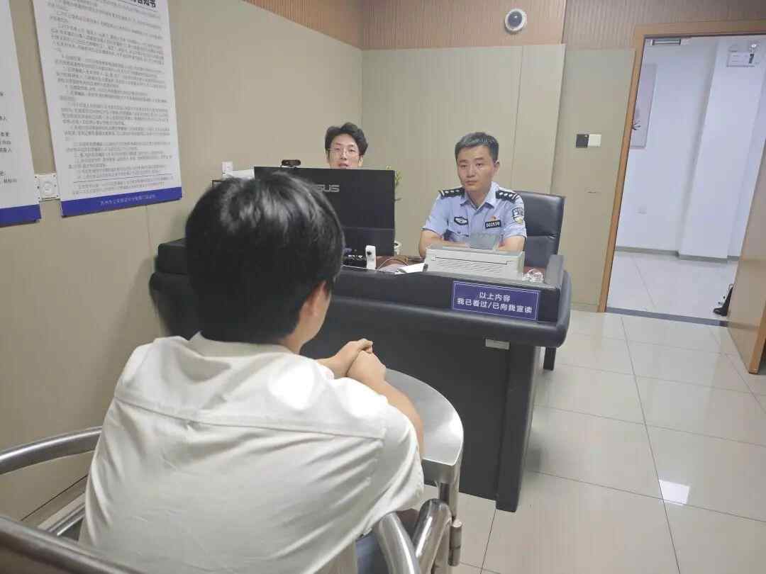 青年集团上海的销售售票销售不正常，三人被限