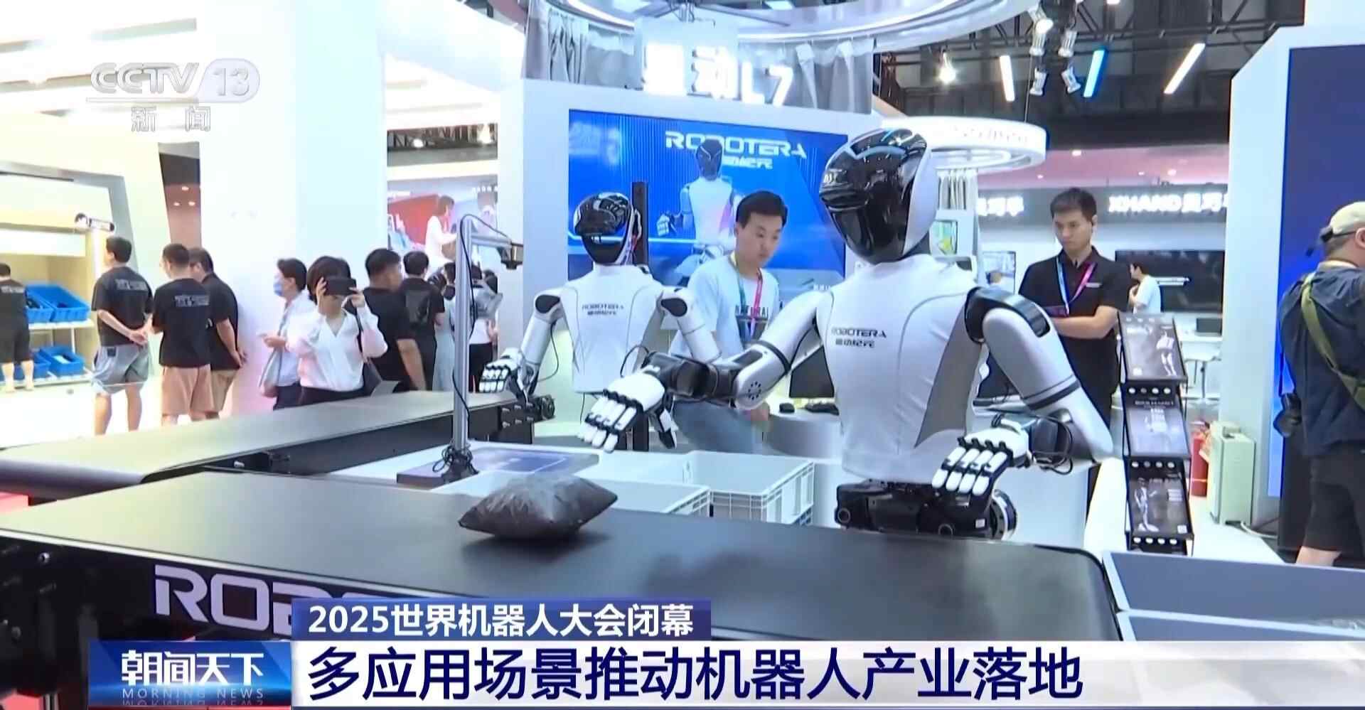 500+场景实施的机器人应用程序输入“成千上万的