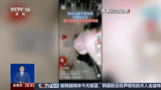 她正在发布拍摄婴儿照片的视频，并收到了30万多