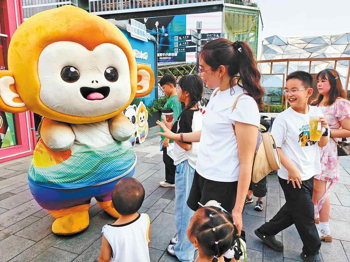 【中国的事物比奖牌会闪耀更多，观看成都世界