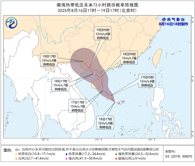 形成了另一个“ Quasi-typhoon”！从17日晚上到18点