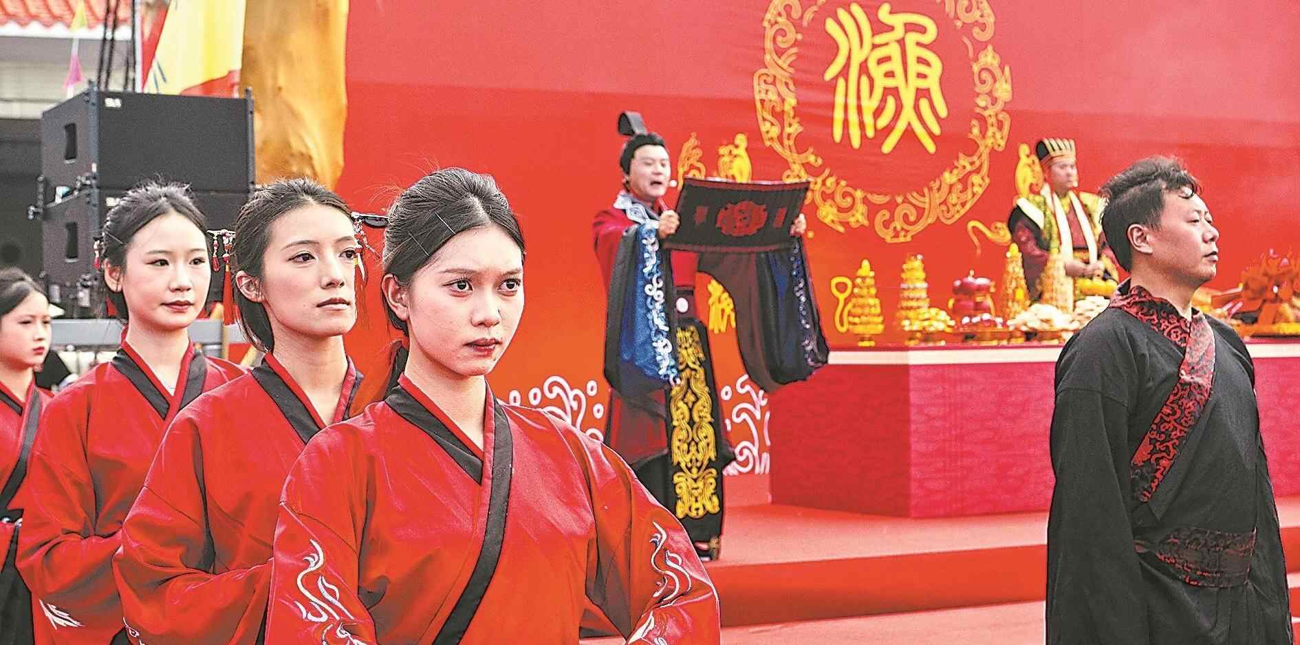  开渔大典 疍家双喜