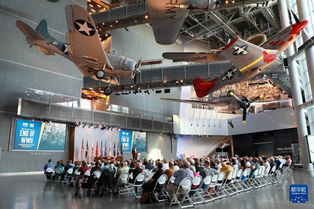 交流｜“通往东京的道路漫长而血腥……”  - 第