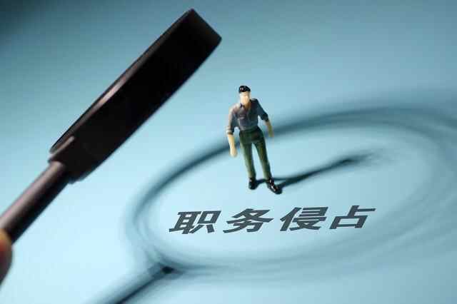 11个主要学校员工受到了食堂肉类产品和77公斤骨