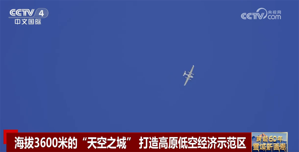 60多年来：新的卷轴滚动到雪|从“不飞”到“令