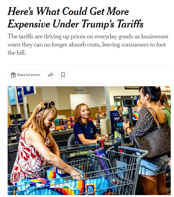 [World Say]美国媒体：公司无法应付关税费用，只能