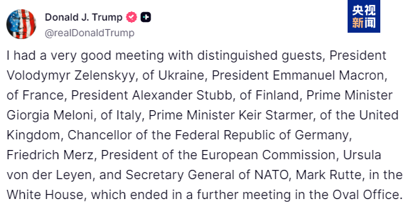 特朗普在美国 - 美国以后打电话给普京。美国