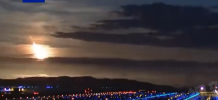 神秘的“轻球”出现在日本的许多地方，突然穿