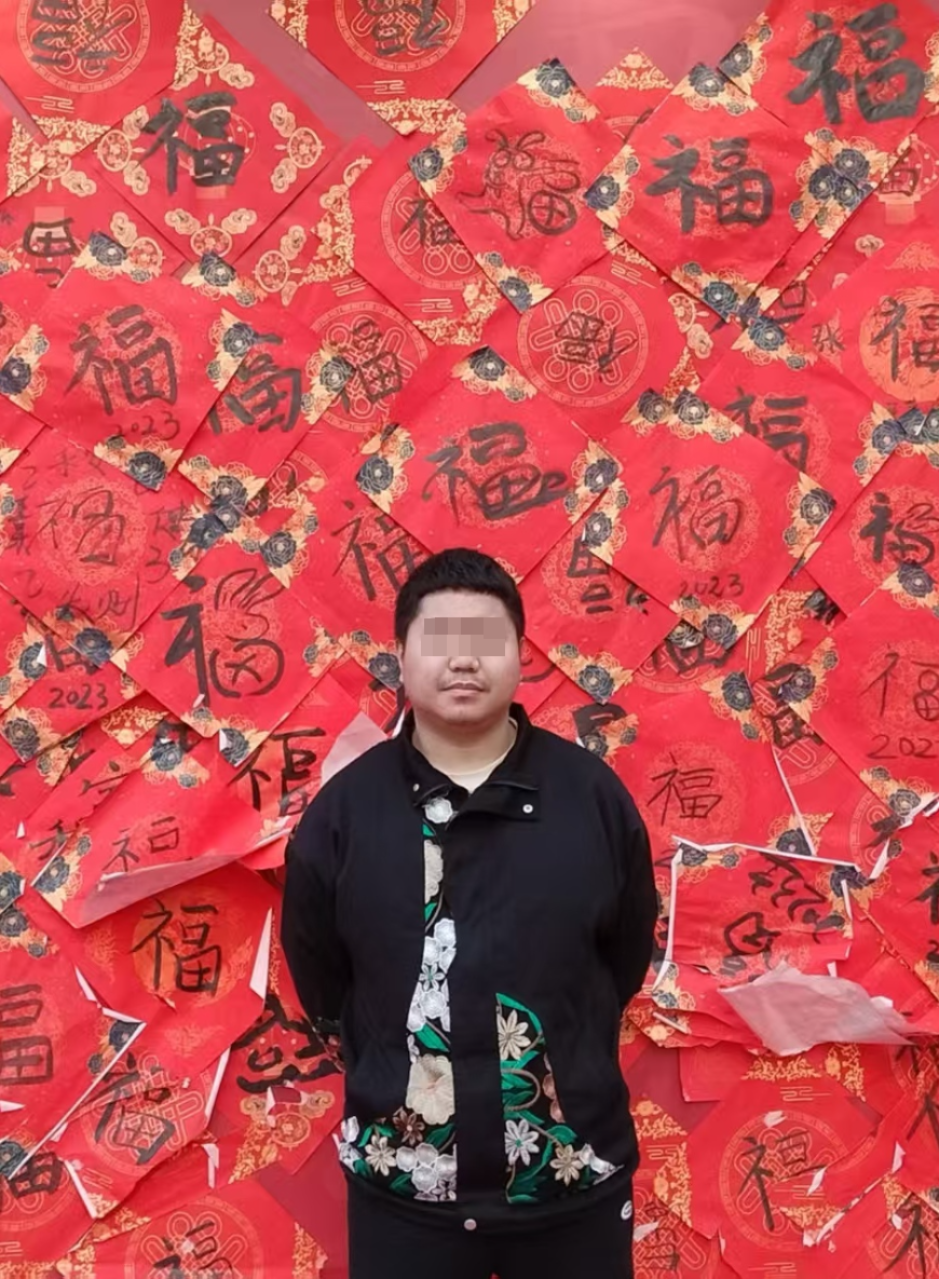 这个年轻人被一个孩子欺骗到米奥瓦迪（Miaowad