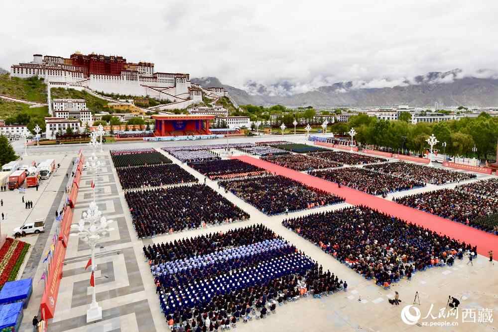 前往中国｜ ｜“当您观看大北斗七星时，跟随共
