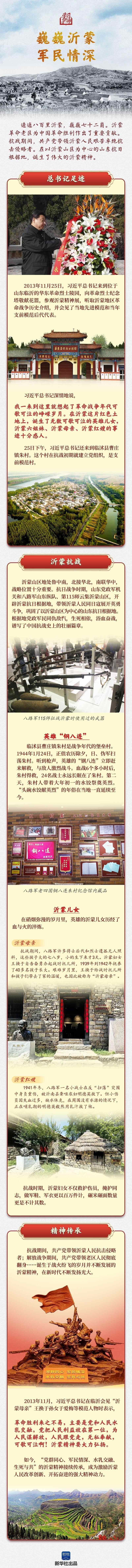 找出新的语言·抵抗战争｜ weiyimeng深深的军事和