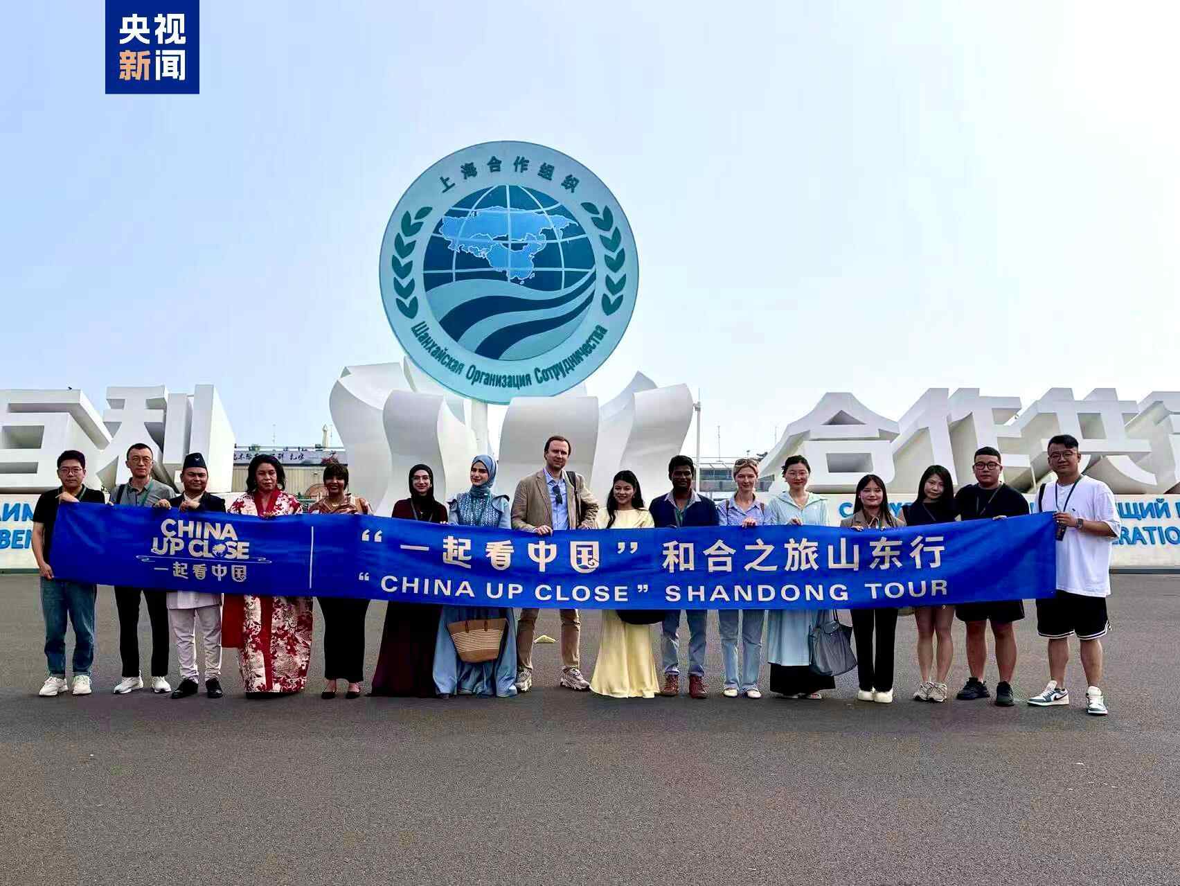 山脉和海洋之城的新外观使蓝色的声音“统一”