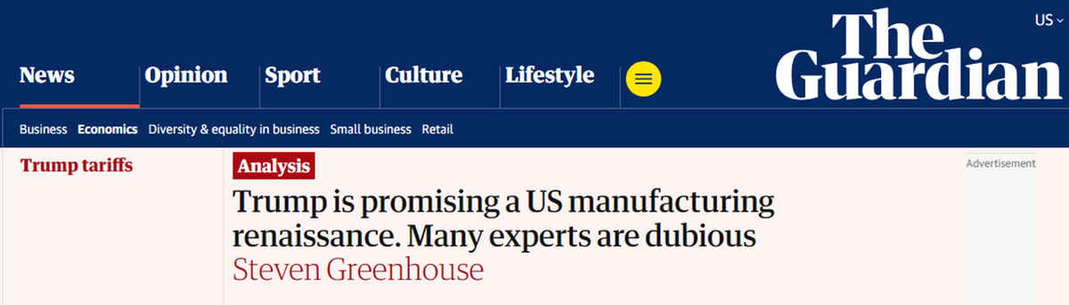 [世界说]美国经济学家：美国政府在关税中实行制